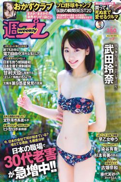乘胜狙击粤语在线观看